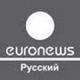 Euronews Русский канал онлайн