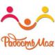 Радость моя канал онлайн