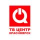 ТВ Центр Красноярск канал онлайн